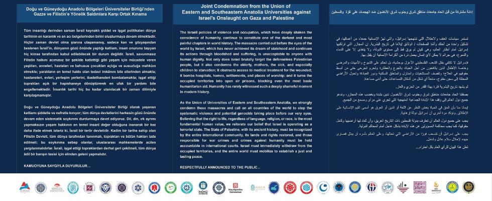 Yükseköğretim Kurulu Öncü Oldu Üniversiteler Enerji İçin Birleşti